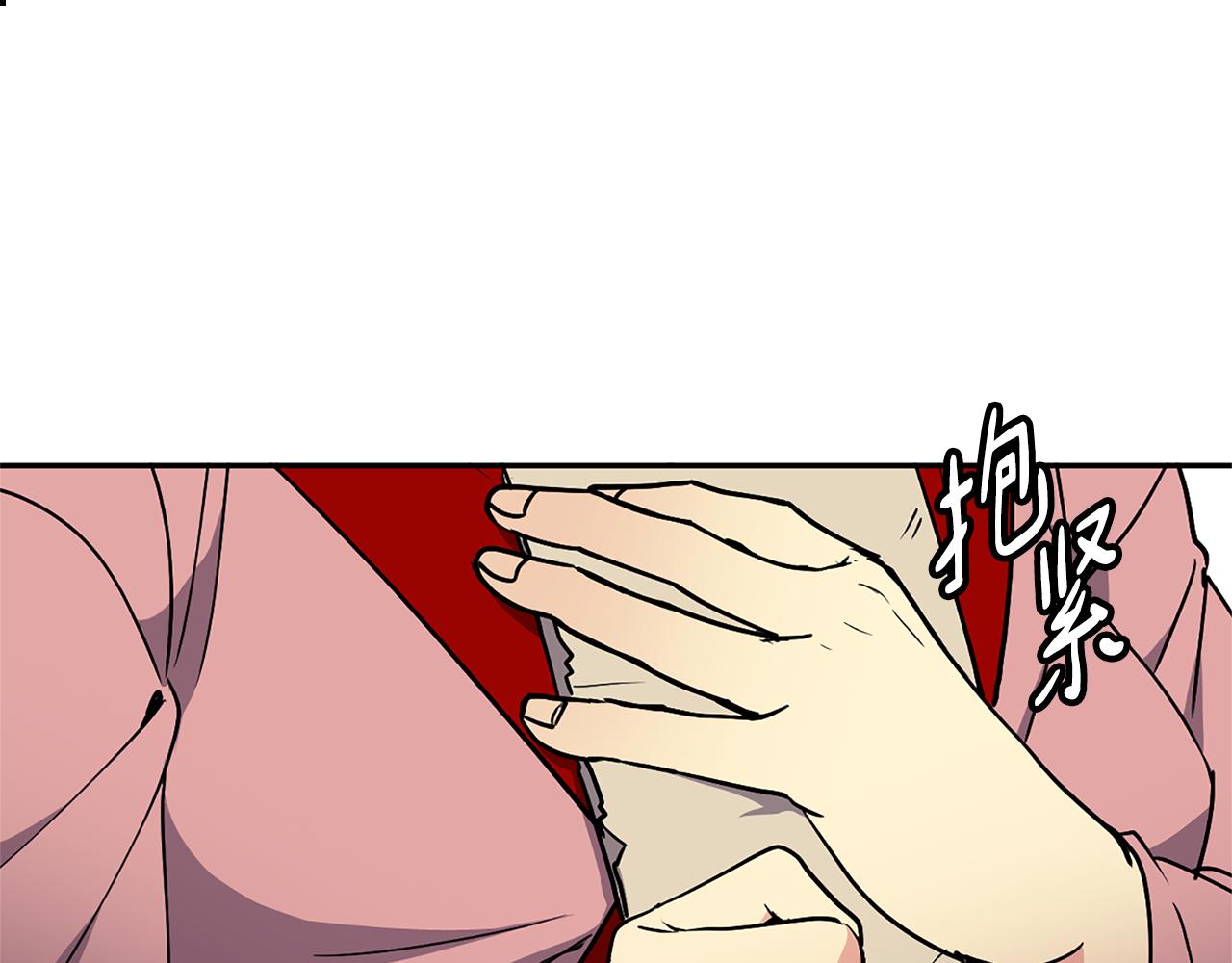 第36话 来信68