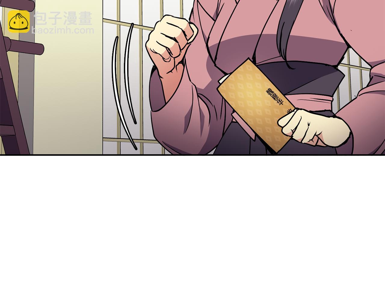 第36话 来信81