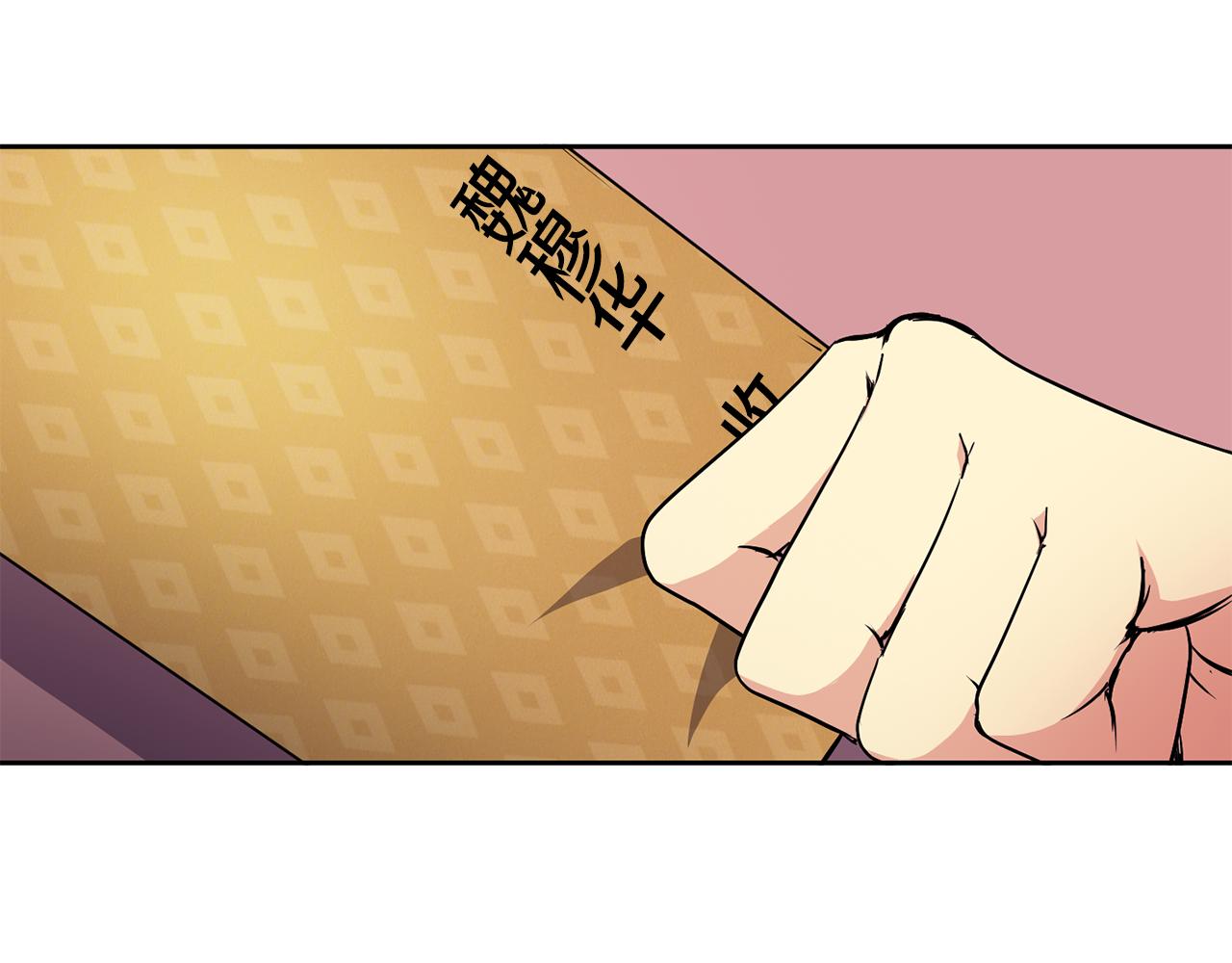 第36话 来信82