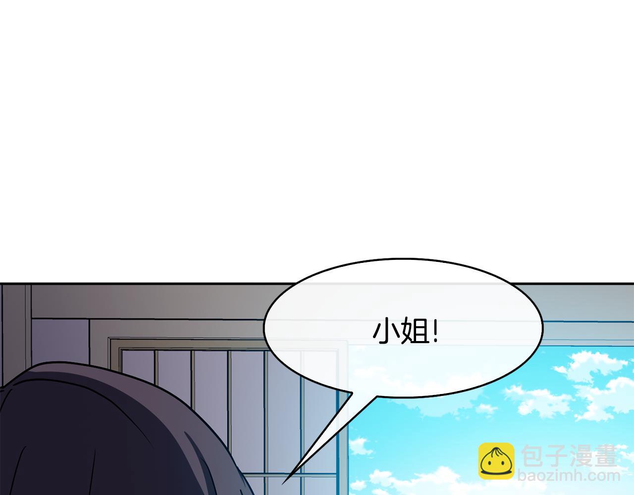 第36话 来信89
