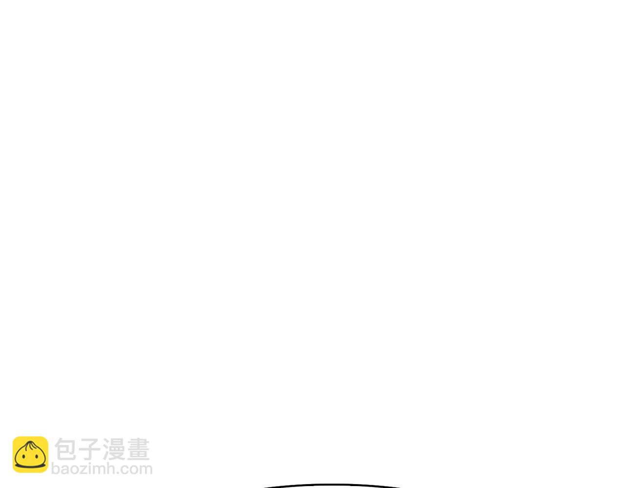 第37话 同去西岭10