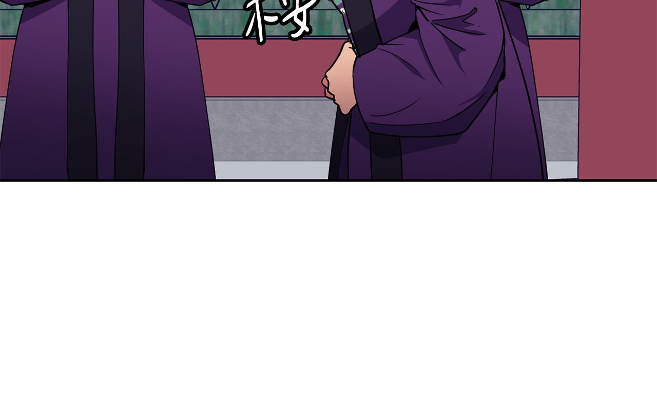 第37话 同去西岭12