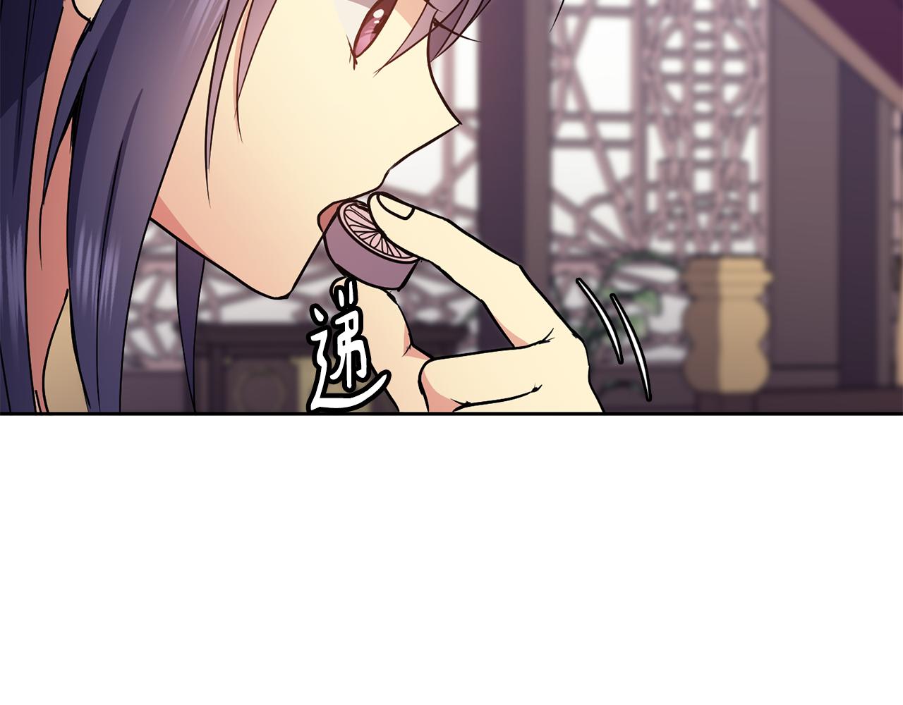 第37话 同去西岭128