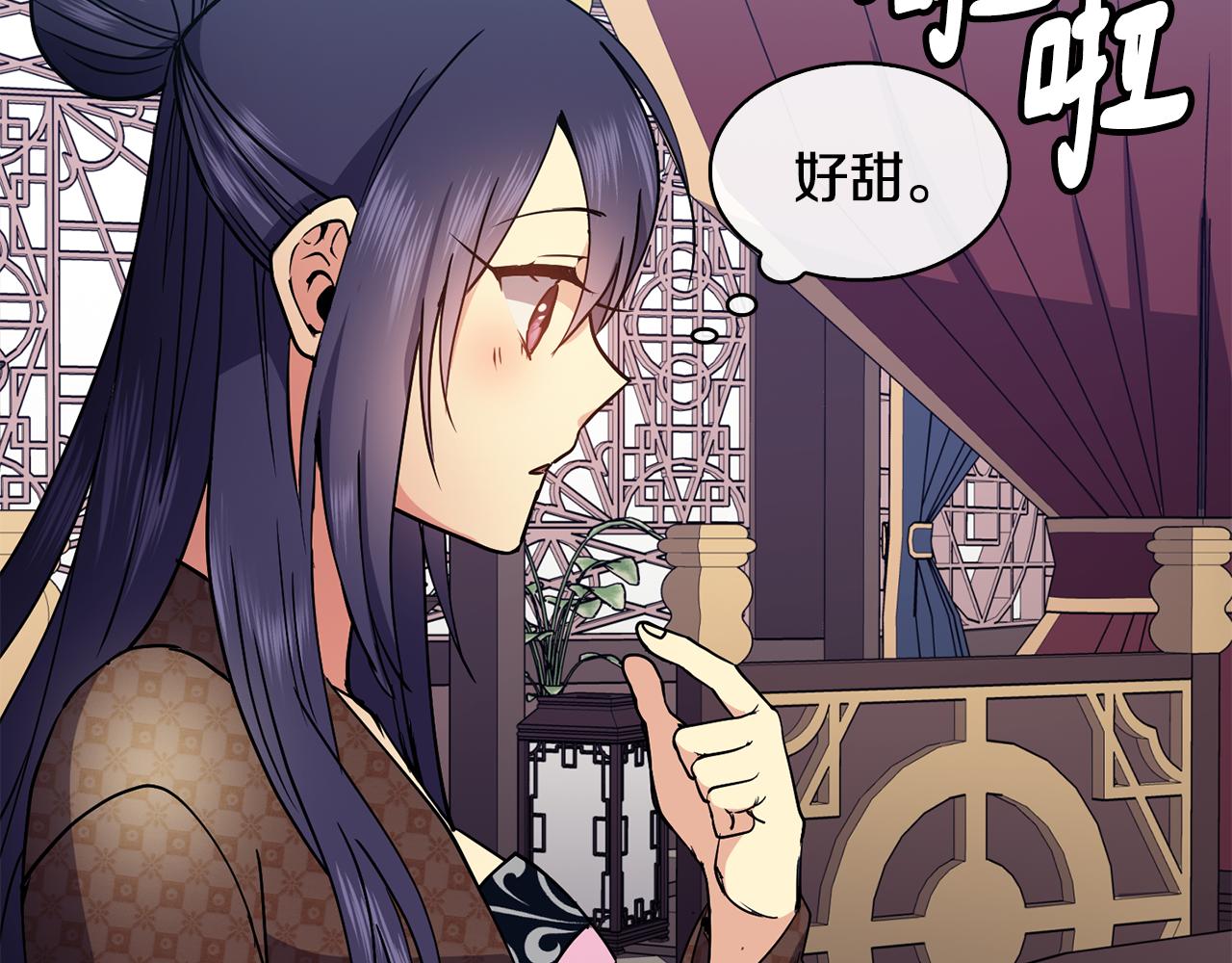 第37话 同去西岭130