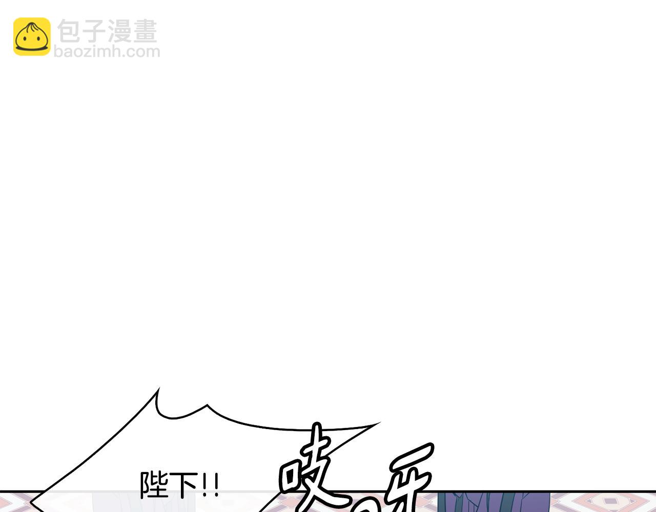 第37话 同去西岭30
