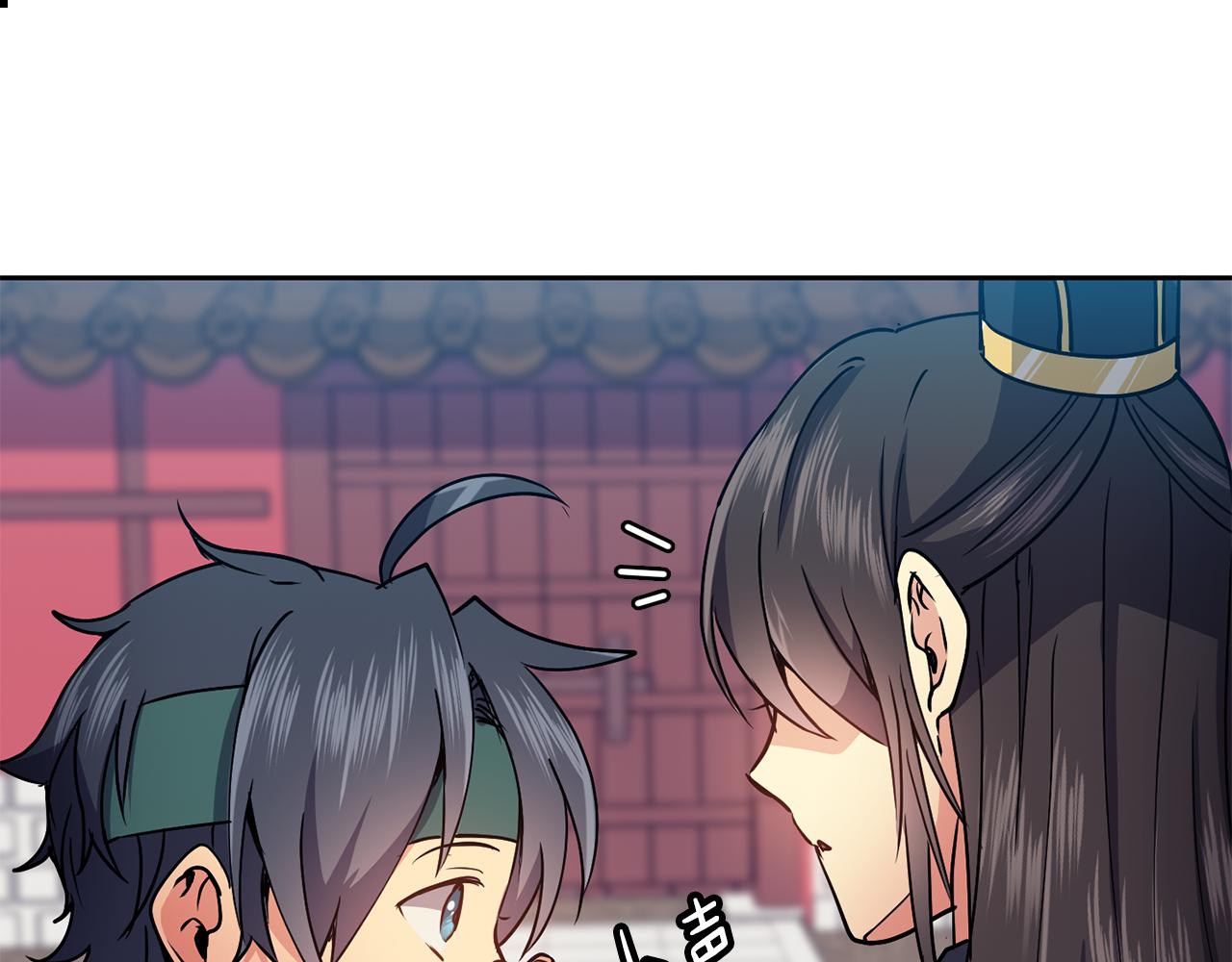 第37话 同去西岭71