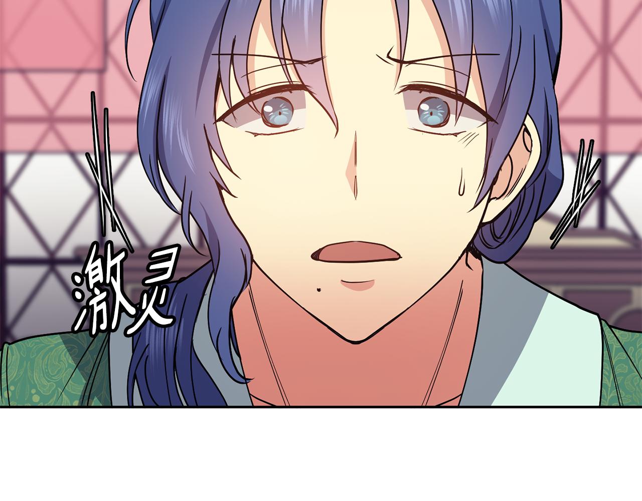 第39话劝退俞王110