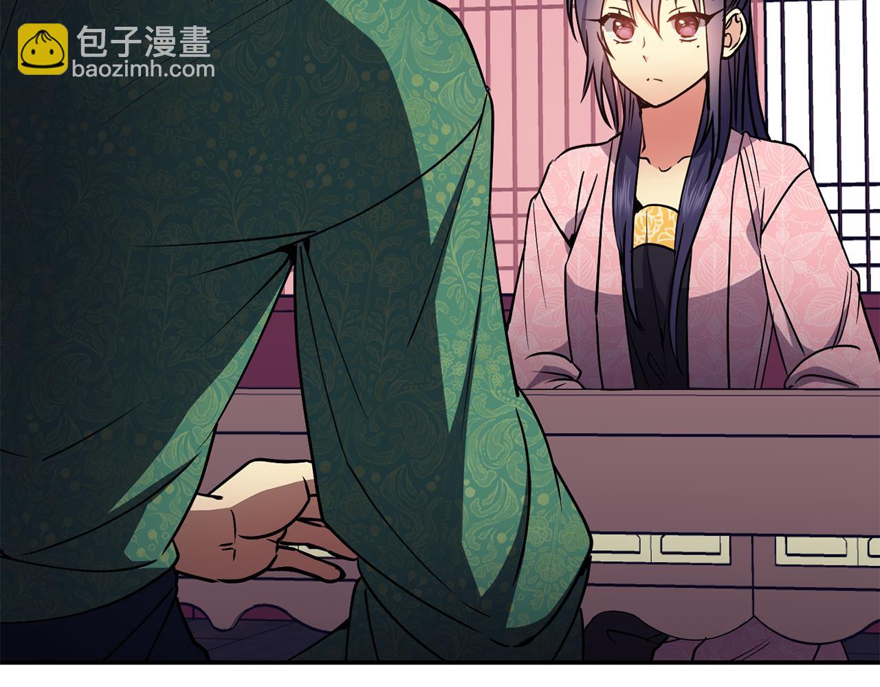 第39话劝退俞王122