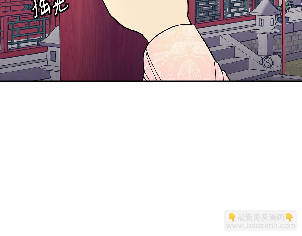 第39话劝退俞王13