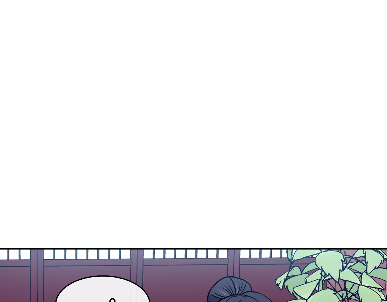 第39话劝退俞王134