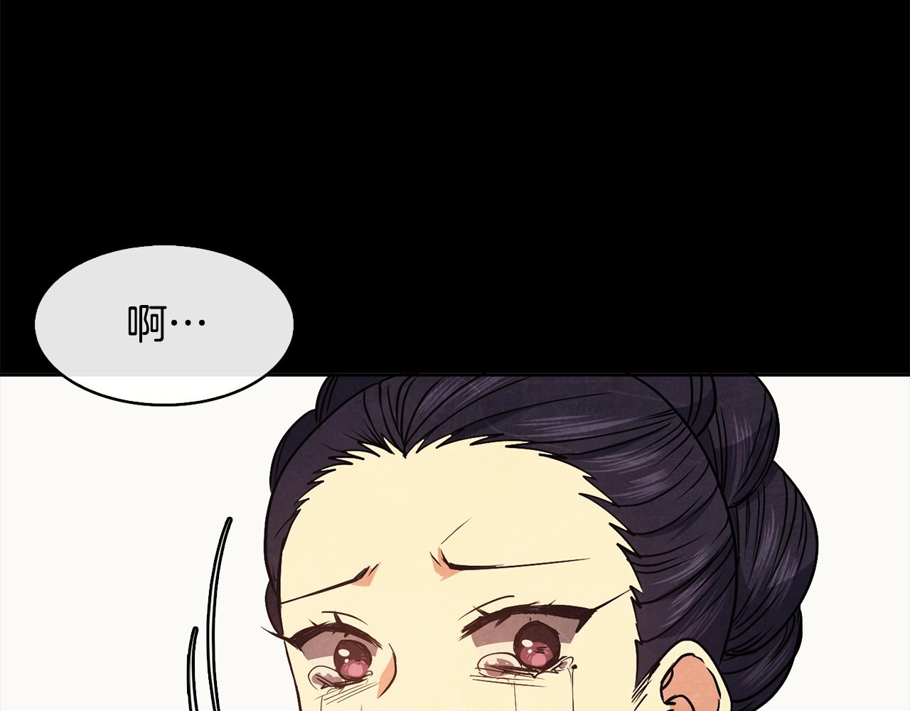 第39话劝退俞王22