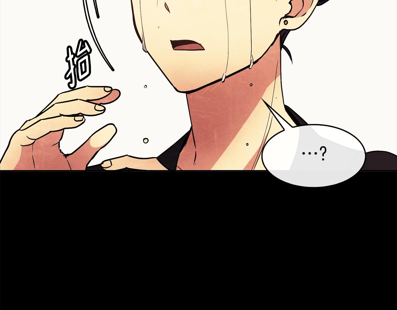 第39话劝退俞王23