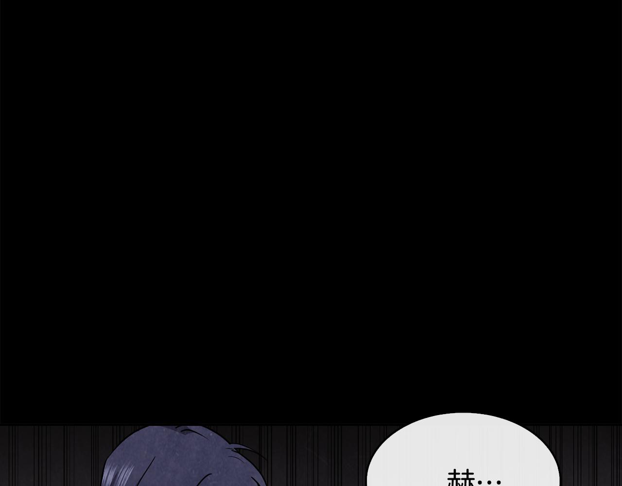 第39话劝退俞王24