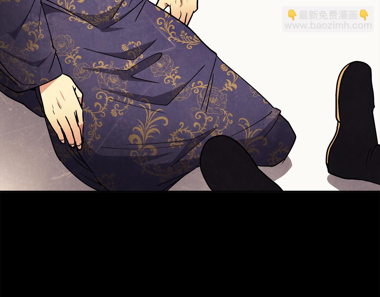 第39话劝退俞王26
