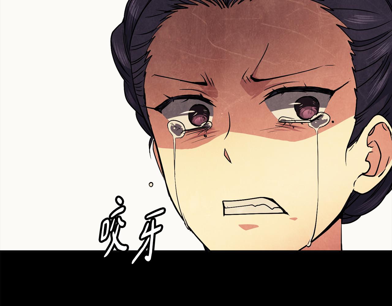 第39话劝退俞王28