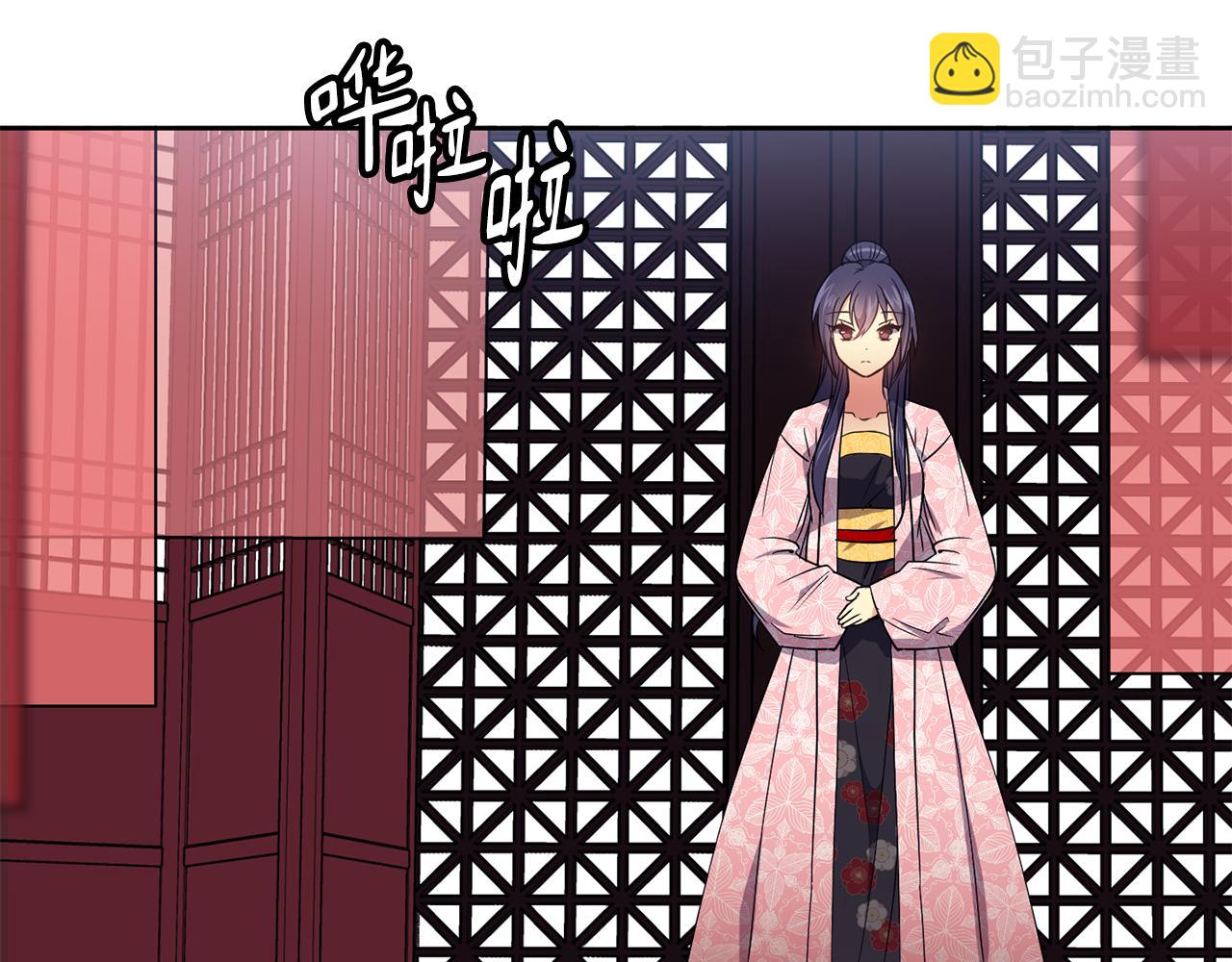 第39话劝退俞王34