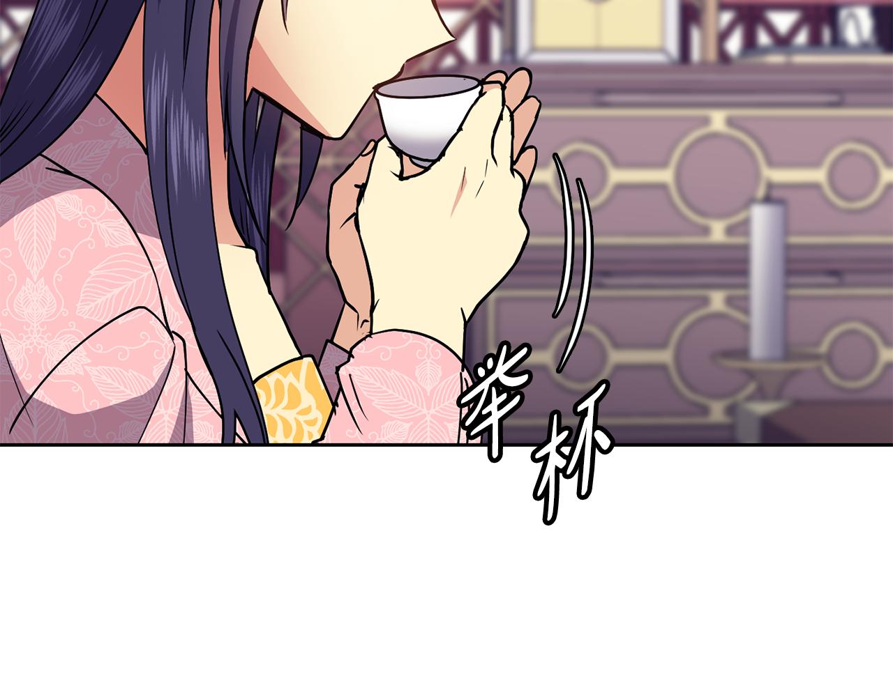 第39话劝退俞王62