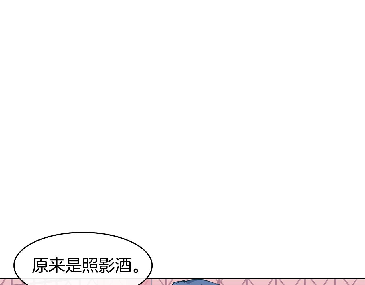 第39话劝退俞王63