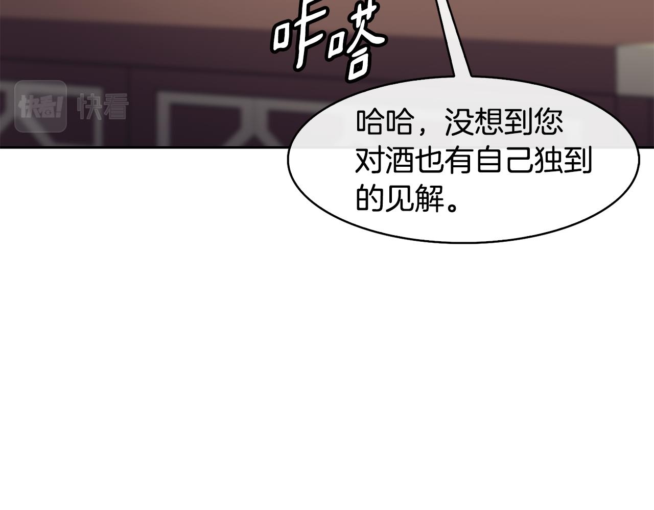 第39话劝退俞王65