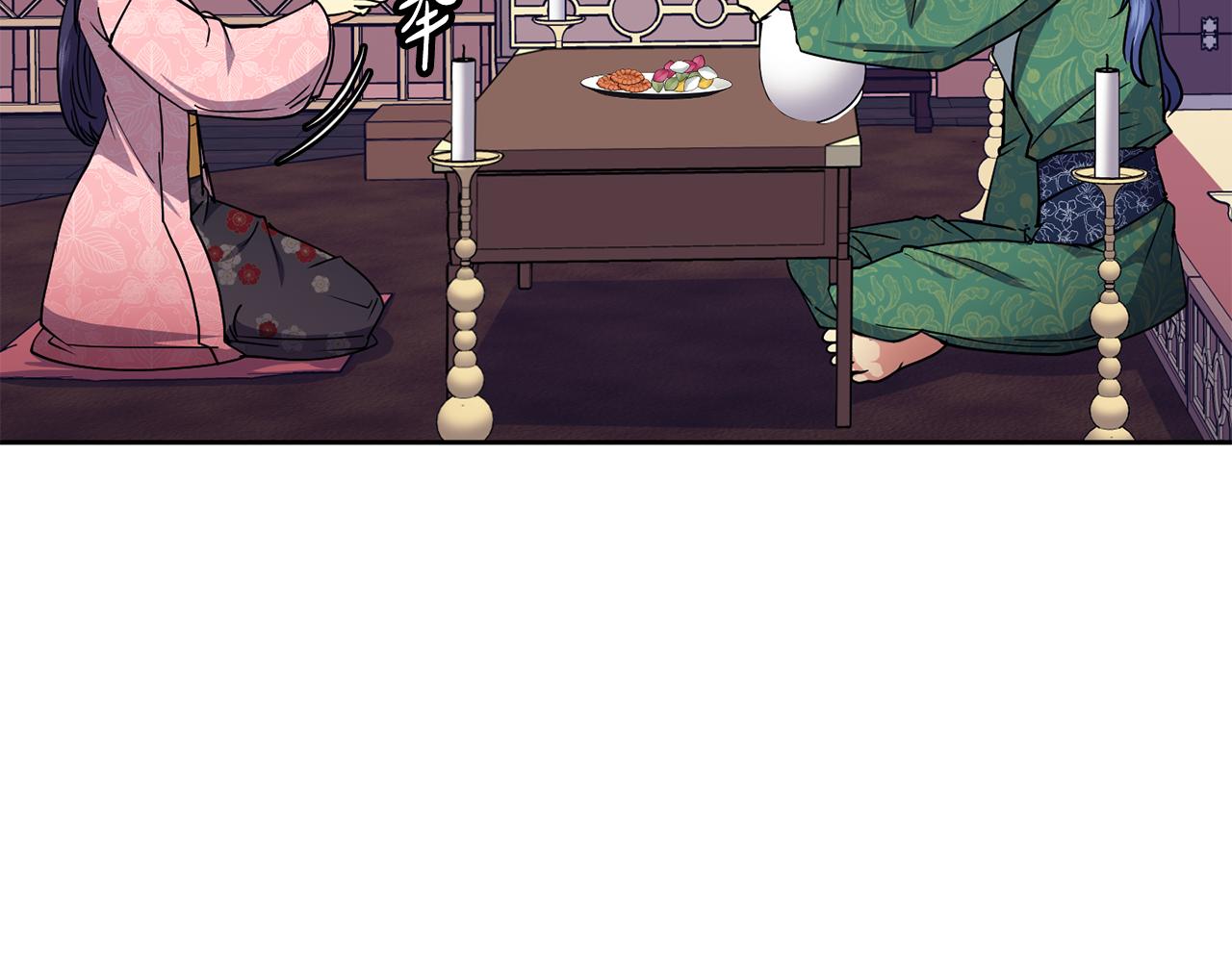 第39话劝退俞王70