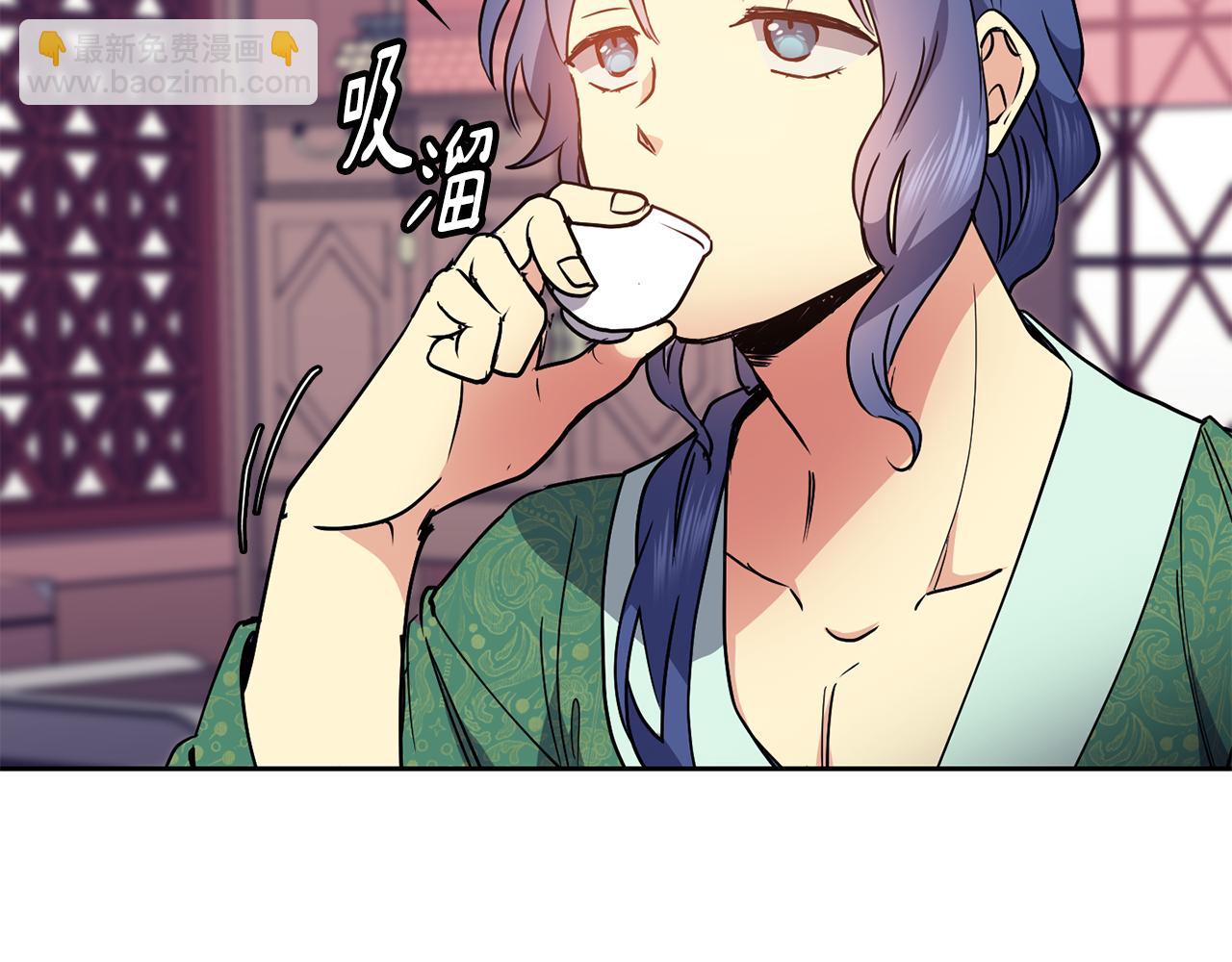 第39话劝退俞王75