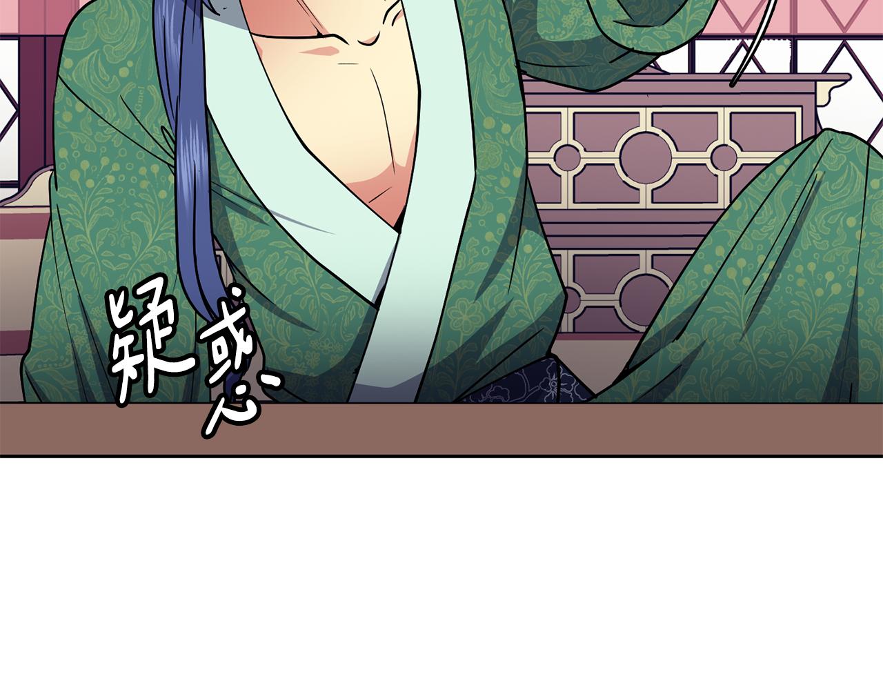 第39话劝退俞王86