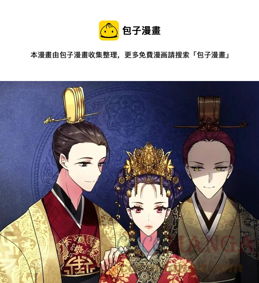 第95话 丹熙离开了0