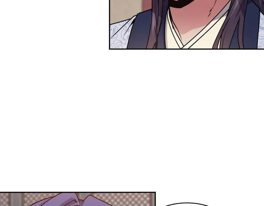 第95话 丹熙离开了121