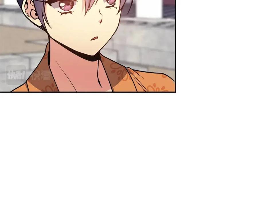 第95话 丹熙离开了139