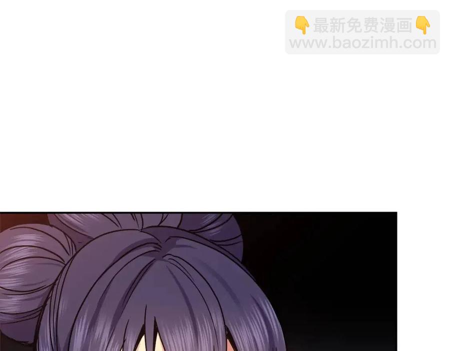 第95话 丹熙离开了145