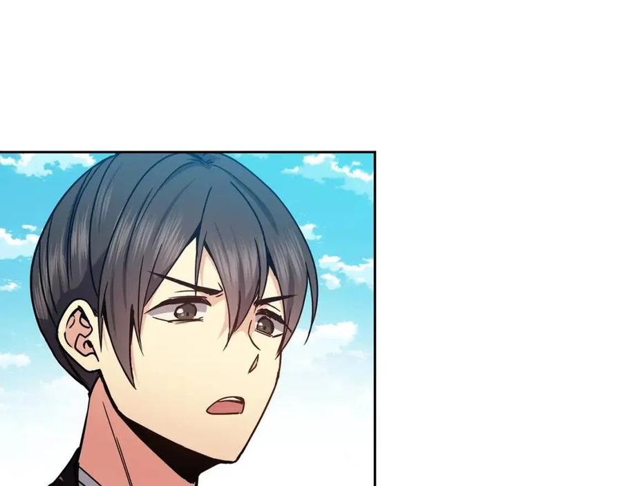 第95话 丹熙离开了21
