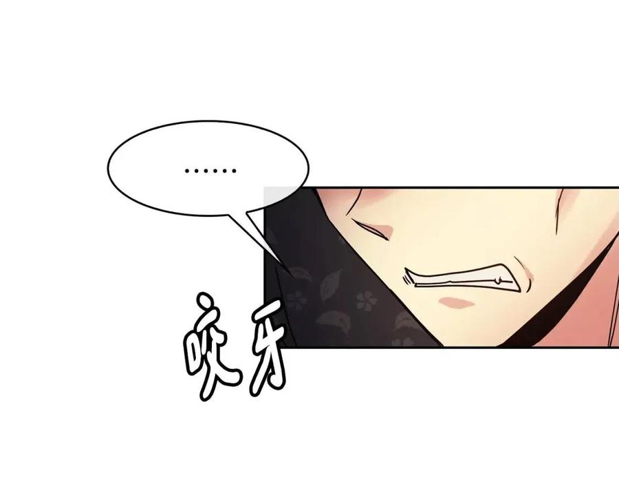 第95话 丹熙离开了25