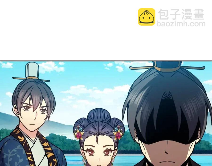 第95话 丹熙离开了26