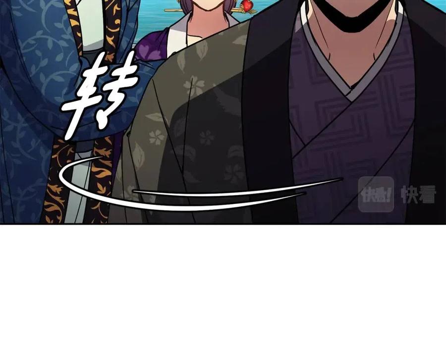第95话 丹熙离开了27