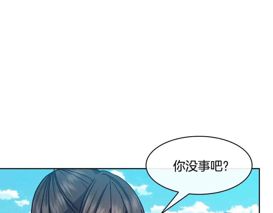 第95话 丹熙离开了34