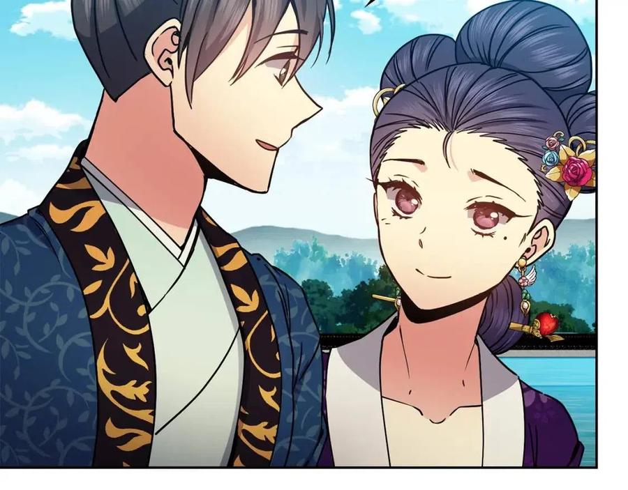 第95话 丹熙离开了35
