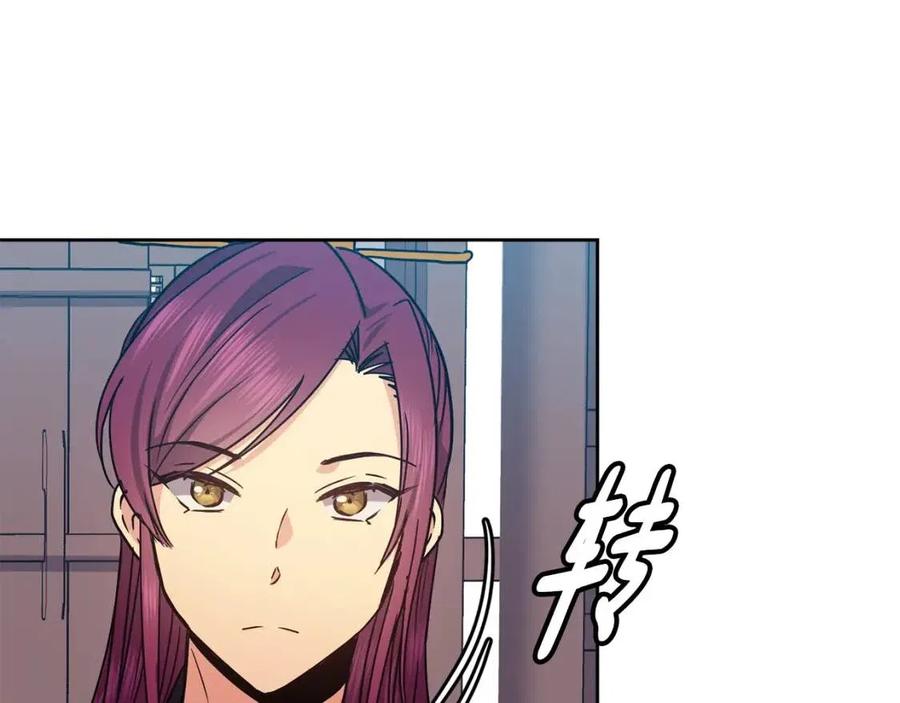第95话 丹熙离开了39