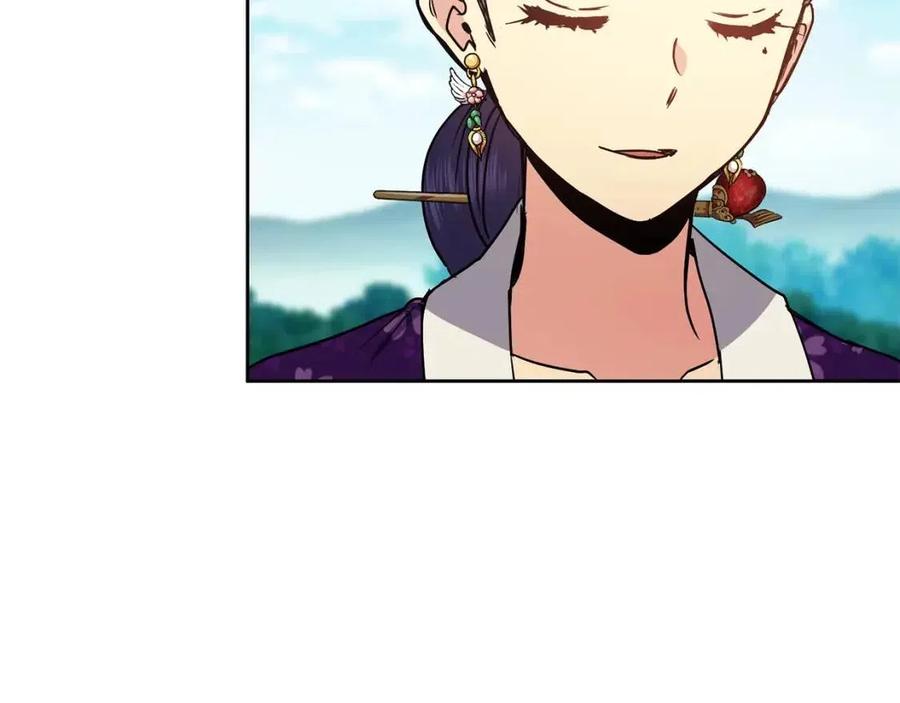 第95话 丹熙离开了45