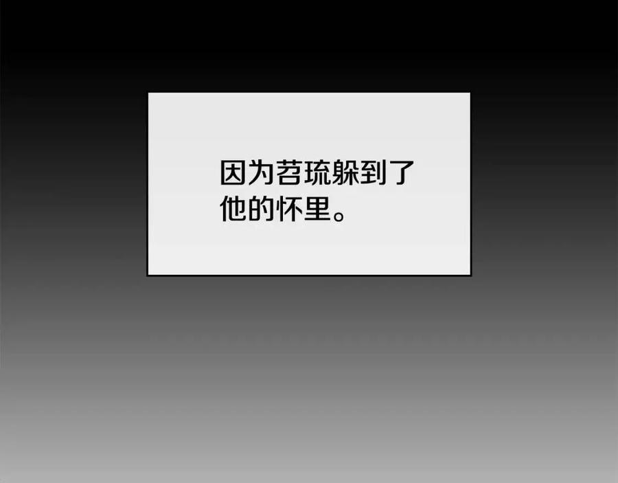 第95话 丹熙离开了65