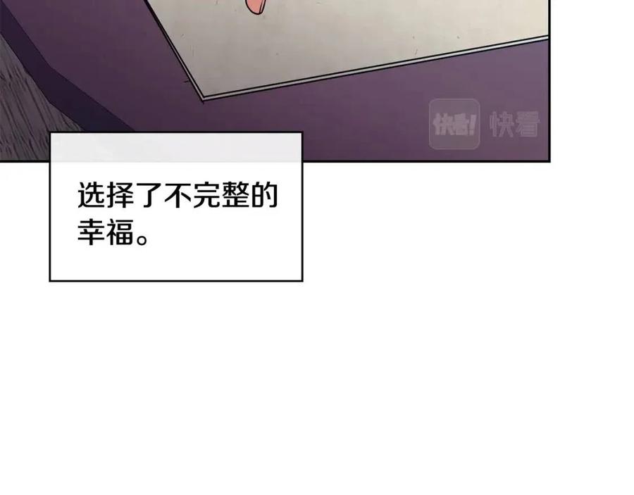 第95话 丹熙离开了91