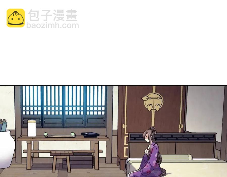 第95话 丹熙离开了99
