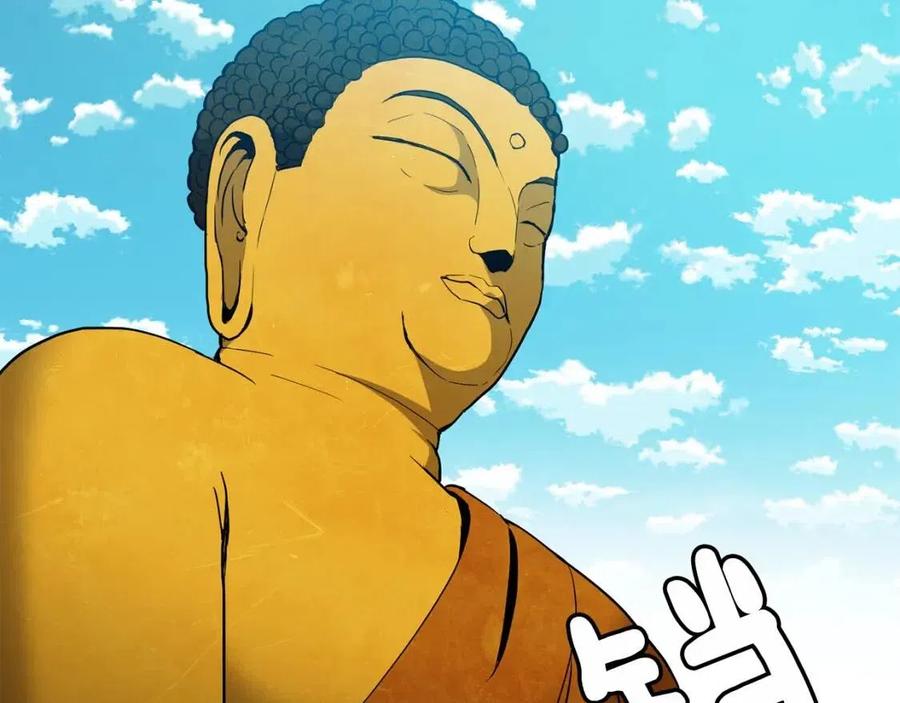 第50话 发现证据10