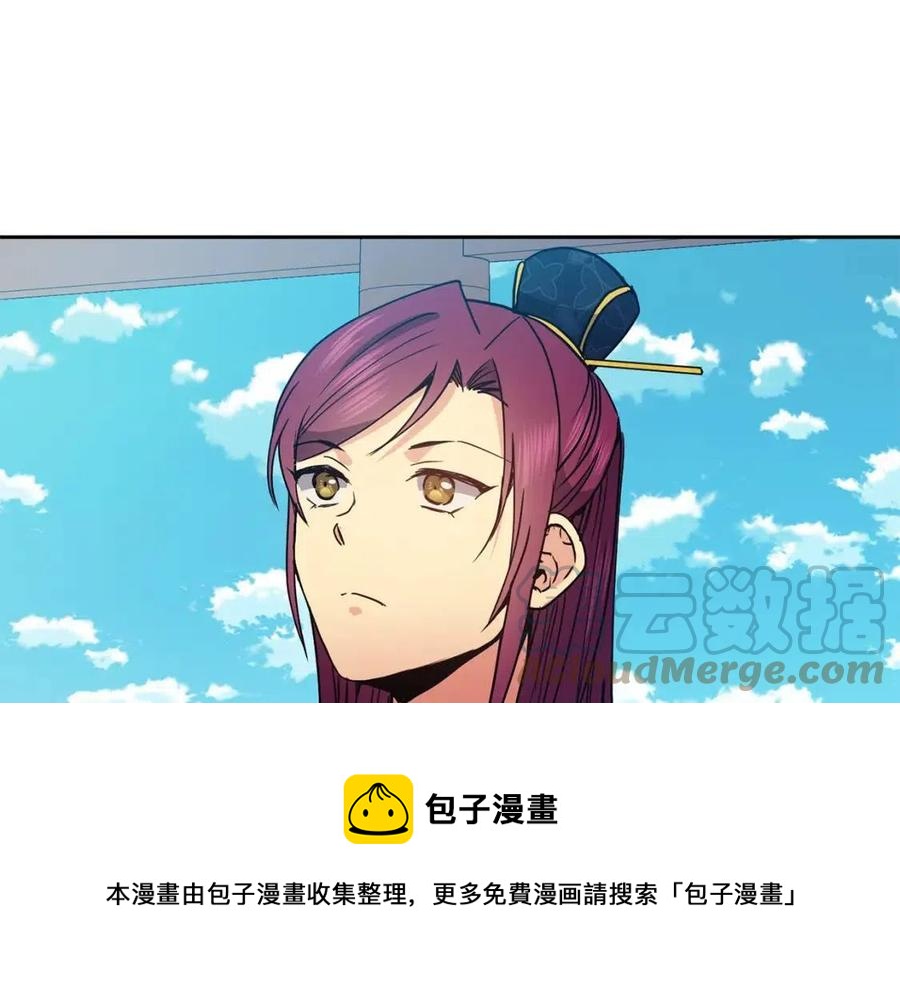 第50话 发现证据12