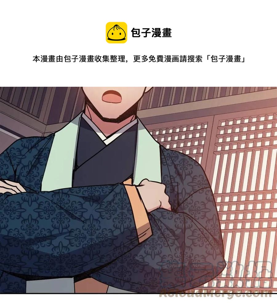 第50话 发现证据160