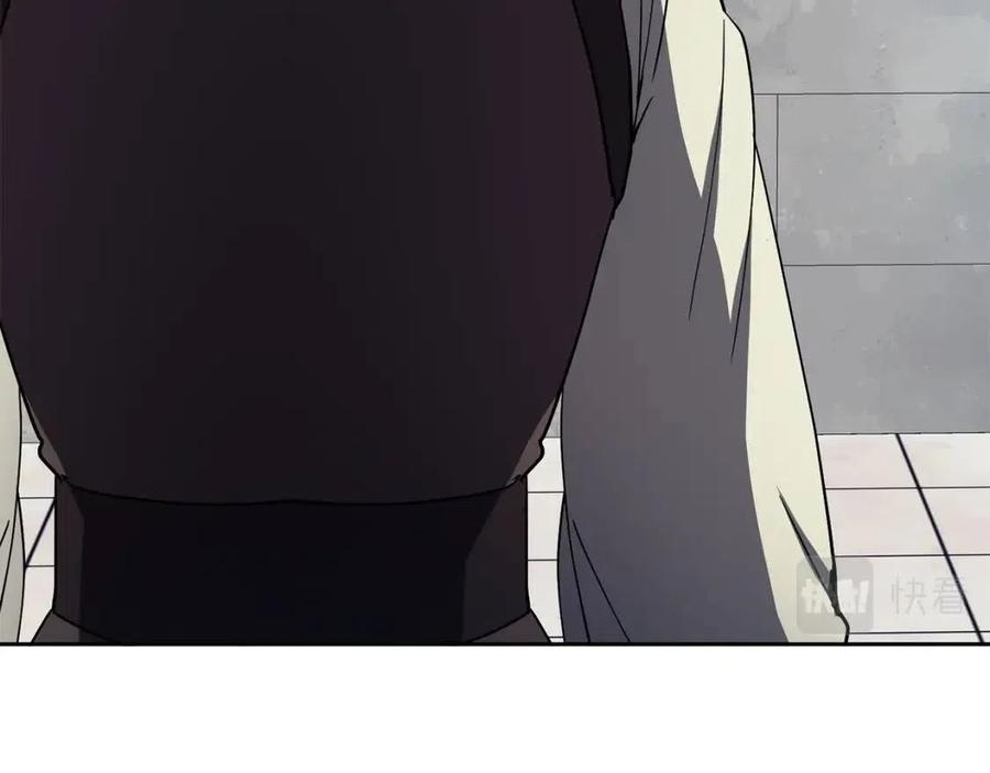 第50话 发现证据17