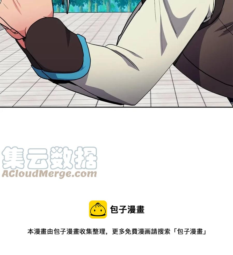 第50话 发现证据20