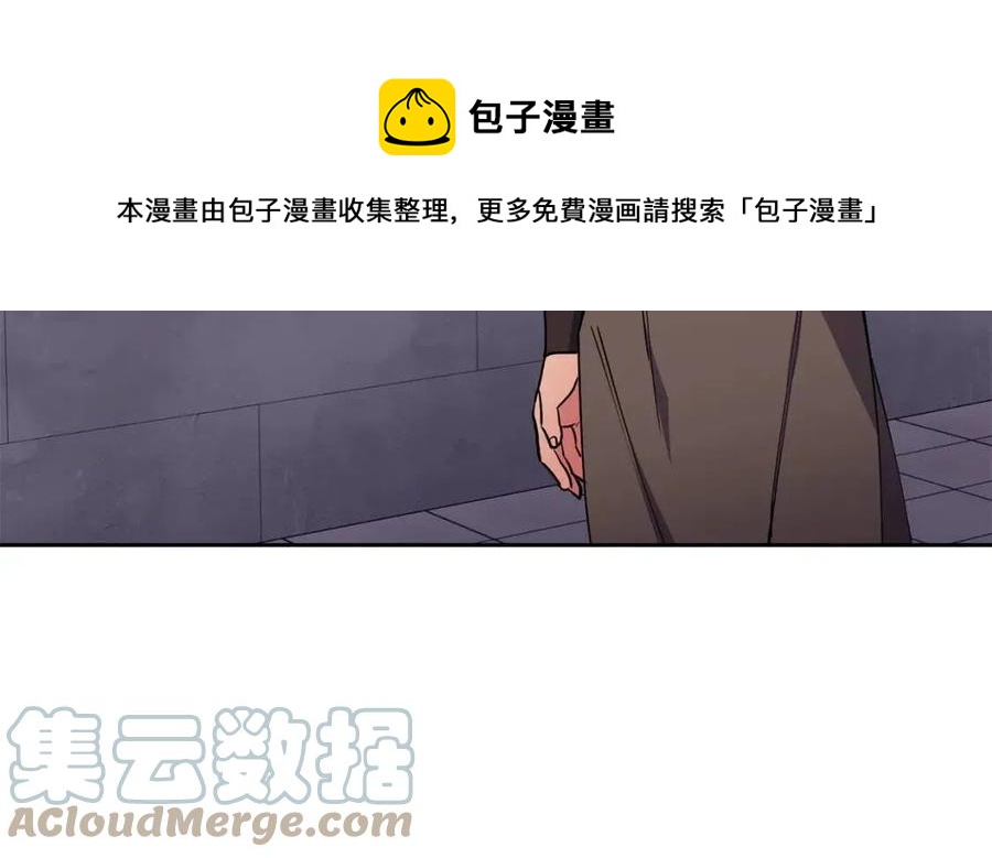 第50话 发现证据36