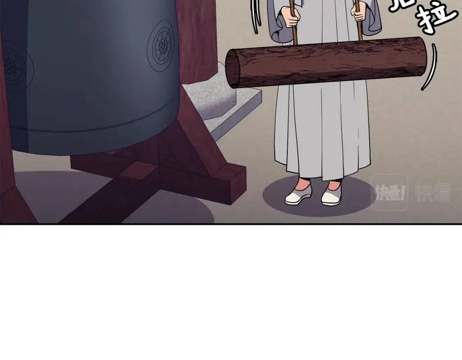 第50话 发现证据5