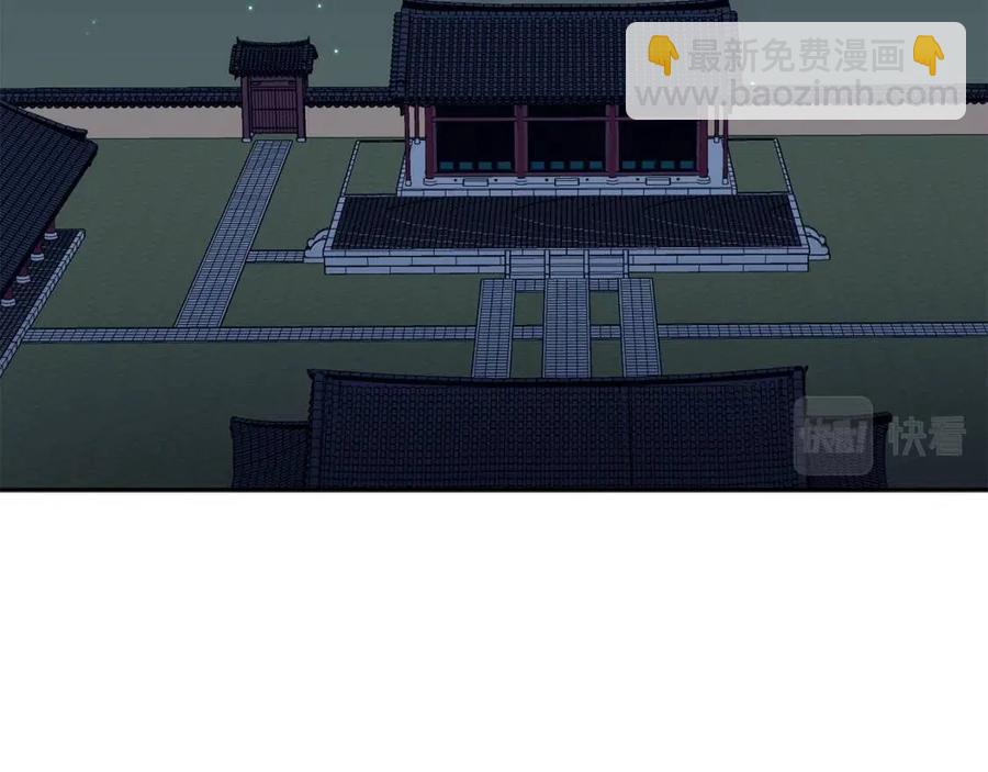 第50话 发现证据54