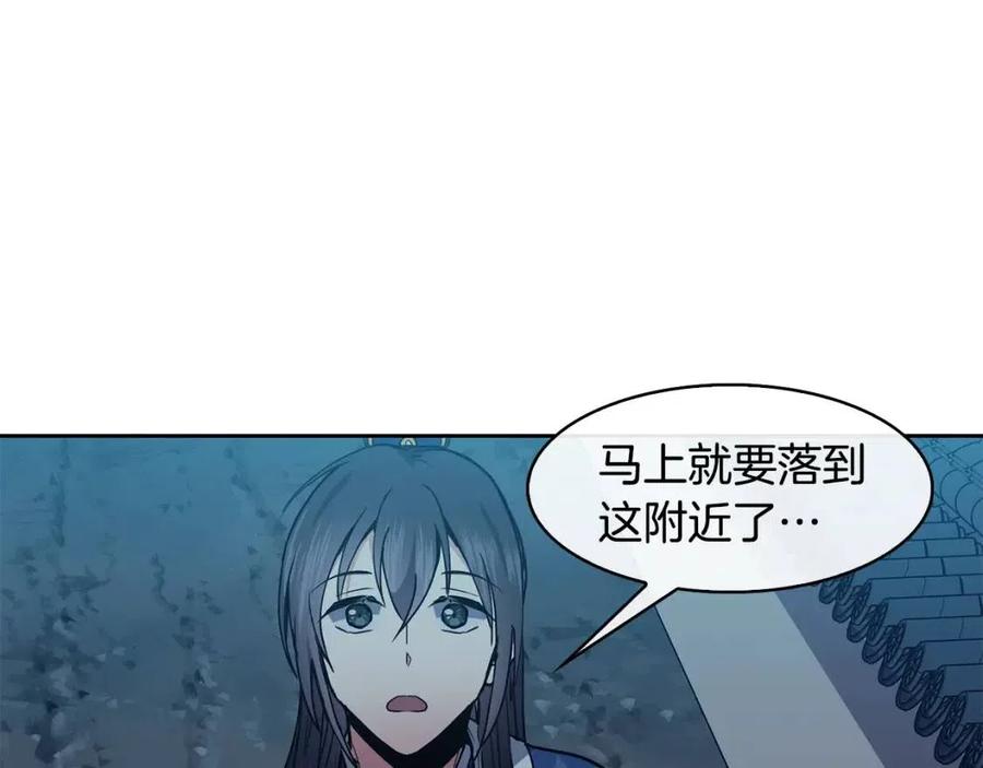 第50话 发现证据58